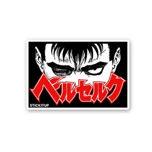 Berserk 1.0 Sticker