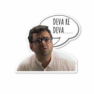 Hera Pheri - Deva Re Deva ! Sticker
